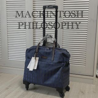 マッキントッシュフィロソフィー(MACKINTOSH PHILOSOPHY)の新品　MACKINTOSH PHILOSOPHY キャリーケース　キャリーバッグ(スーツケース/キャリーバッグ)