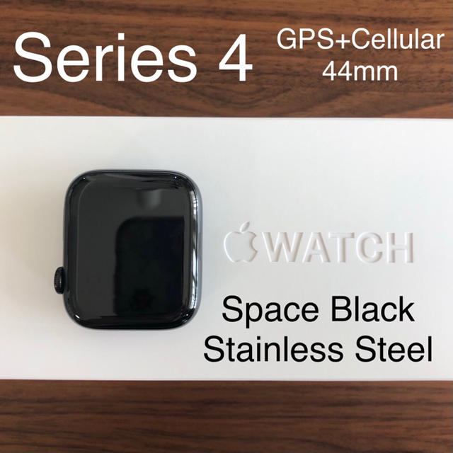値下げ中！AppleWatch Series 4 (Cellular) 44mm