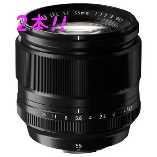 フジフイルム(富士フイルム)の【新品・未開封】フジノンレンズ XF56mmF1.2 R×2個(レンズ(単焦点))