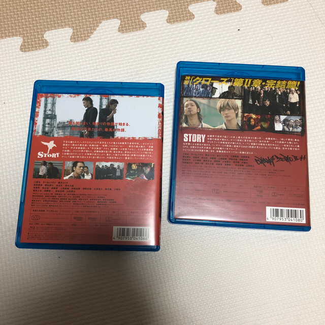 クローズZERO2  2枚セット エンタメ/ホビーのDVD/ブルーレイ(日本映画)の商品写真