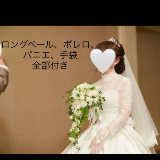 ウェディングドレス　パニエ　Aライン　ヴェール付き　ベール　セット　大人婚リゾートウェディング