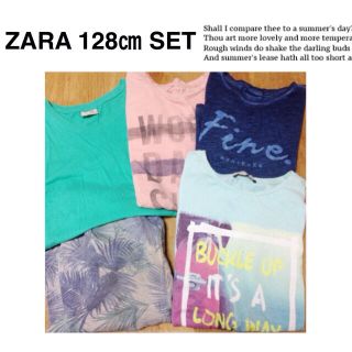 ザラキッズ(ZARA KIDS)のLiz様 専用(Tシャツ/カットソー)