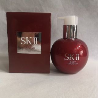 エスケーツー(SK-II)のmanu_15様専用SK-Ⅱ　ボディデザイナー(ボディローション/ミルク)