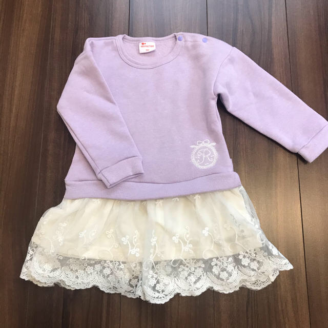 専用　新品未使用 裏起毛トレーナーワンピース 90 キッズ/ベビー/マタニティのキッズ服女の子用(90cm~)(ワンピース)の商品写真