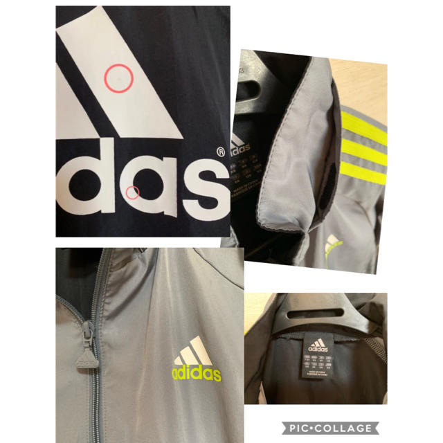 adidas(アディダス)のadidas アディダス ウインドブレーカー  130 キッズ/ベビー/マタニティのキッズ服男の子用(90cm~)(ジャケット/上着)の商品写真