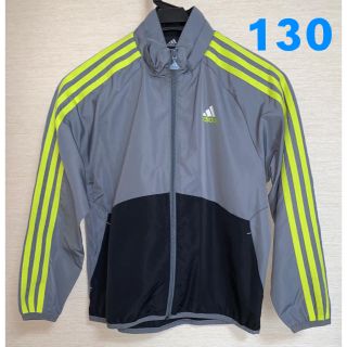 アディダス(adidas)のadidas アディダス ウインドブレーカー  130(ジャケット/上着)