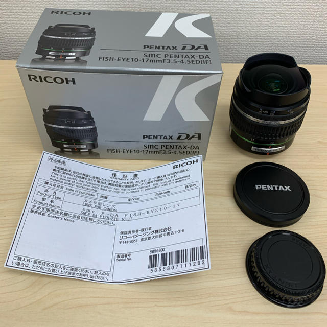 PENTAX FISH-EYE 10-17mm F3.5-4.5