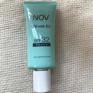 ノブ(NOV)のNOV UVミルク EX  SPF32 (日焼け止め/サンオイル)