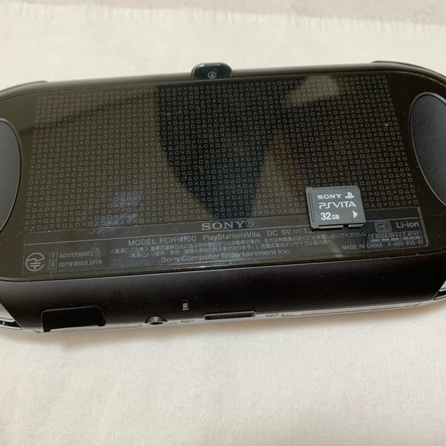 PlayStation Vita - PlayStation vita 本体 pch1100 メモリーカード