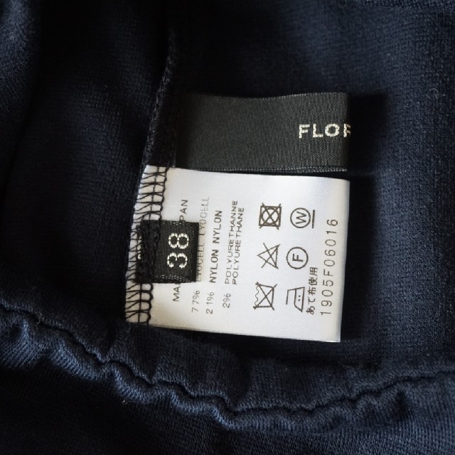 FLORENT(フローレント)のflorent 新品試着のみ フローレント アシンメトリーロングスカート レディースのスカート(ロングスカート)の商品写真