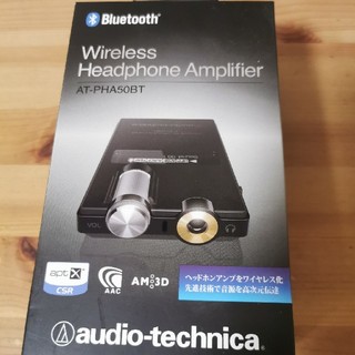 オーディオテクニカ(audio-technica)のワイヤレスヘッドホンアンプ AT-PHA50BT Bluetooth(アンプ)