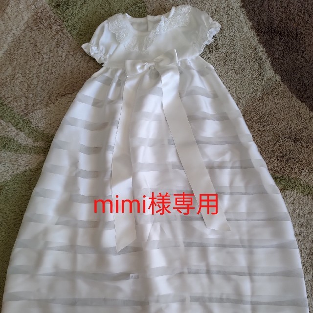 mikihouse(ミキハウス)のmimi様専用　ベビードレス キッズ/ベビー/マタニティのベビー服(~85cm)(セレモニードレス/スーツ)の商品写真