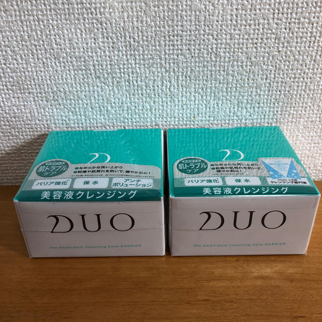 DUO ザ クレンジングバーム バリア  90g