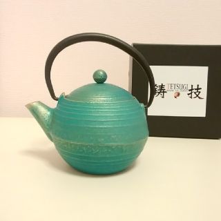 値下★超レア★南部鉄器★丸型急須★ターコイズグリーン×ゴールド★0.25L★鉄瓶(金属工芸)