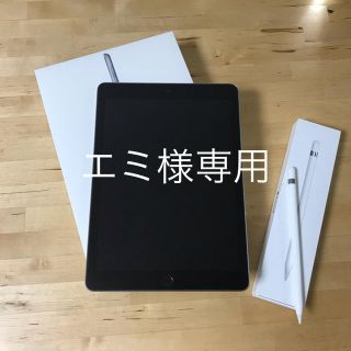 iPadのフリマアイテム一覧 iPadのフリマアイテム一覧