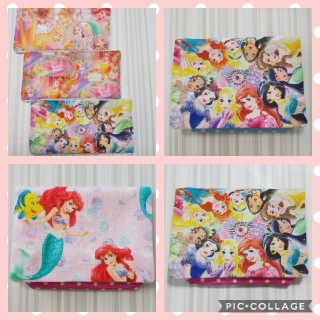 【訳あり】移動ポケット プリンセス 集合 水色 マチつき 女の子(外出用品)