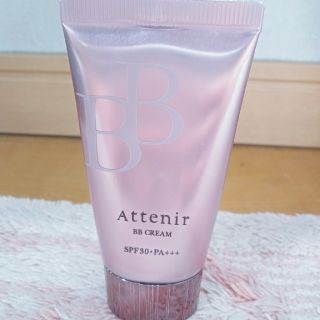 アテニア(Attenir)のアテニア　BBクリーム(BBクリーム)