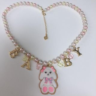 BABY,THE STARS SHINE BRIGHT - 【未使用】♡BABY♡くみゃちゃん BABY,THE STARS SHINE BRIGHT - 【未使用】♡BABY♡くみゃちゃん