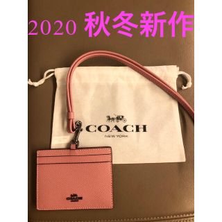 コーチ(COACH)の【新作】COACH コーチ パスケース　プレゼント　定期入れ　IDケース　ピンク(パスケース/IDカードホルダー)