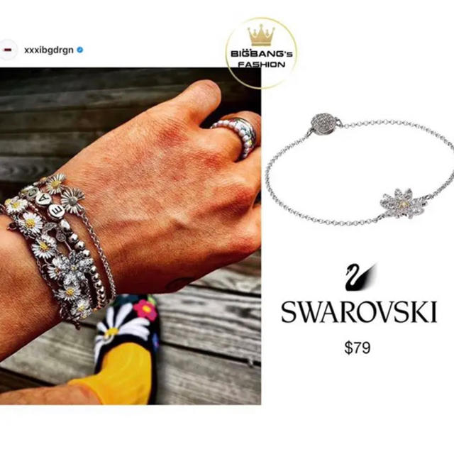 SWAROVSKI(スワロフスキー)のジヨン着用 SWAROVSKI デイジー ブレスレット スワロフスキー レディースのアクセサリー(ブレスレット/バングル)の商品写真