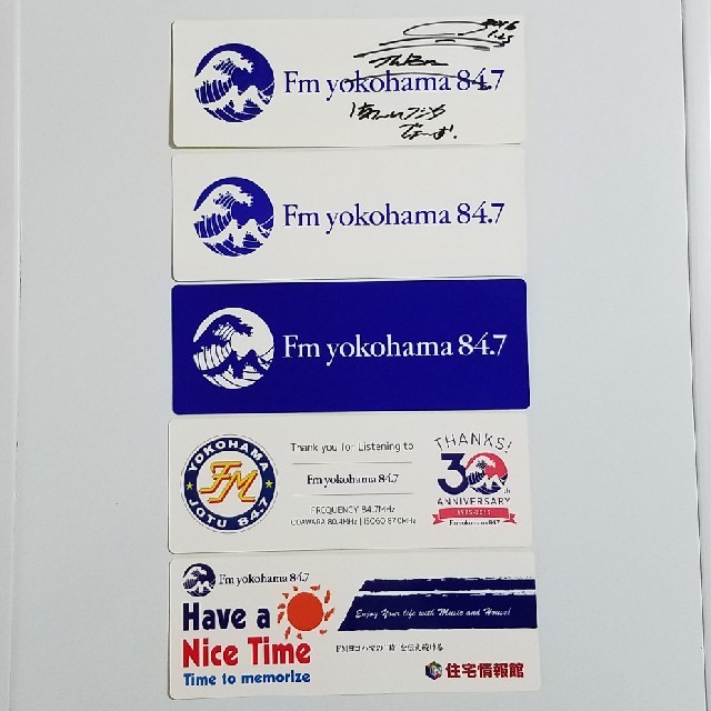 FM横浜ステッカーセット エンタメ/ホビーのコレクション(ノベルティグッズ)の商品写真