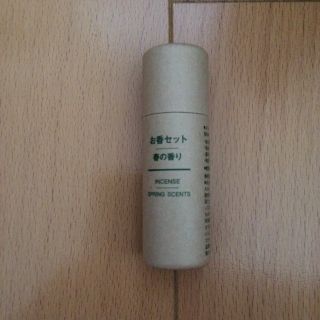 ムジルシリョウヒン(MUJI (無印良品))のKero様専用(その他)