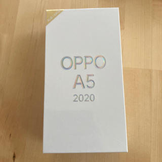 新品未開封　OPPO A5 2020 Android　アンドロイド