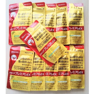 フジフイルム(富士フイルム)のメタバリア プレミアムEX 240粒✖️15袋 新品未使用(ダイエット食品)