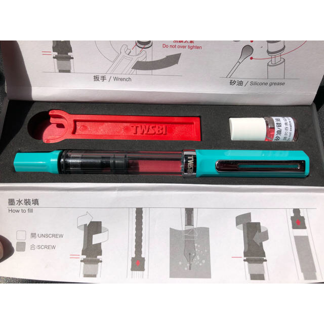 万年筆2本(TWISBY,LAMY)にオマケ付