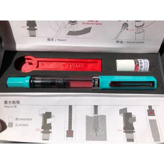 ラミー(LAMY)の万年筆2本(TWISBY,LAMY)にオマケ付(ペン/マーカー)