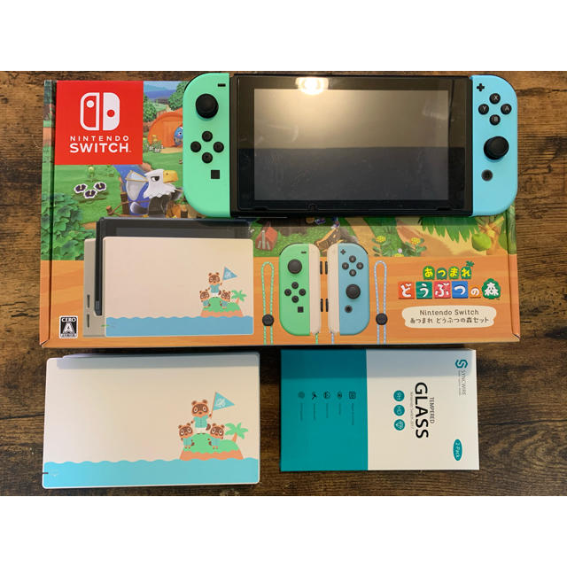 【品】Nintendo Switch あつまれ どうぶつの森セット