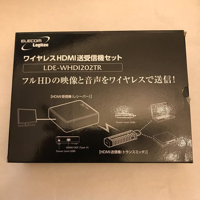 ELECOM(エレコム)のエレコム ロジテック LDE-WHDI202TR ワイヤレスHDMI送受信機 スマホ/家電/カメラのテレビ/映像機器(映像用ケーブル)の商品写真