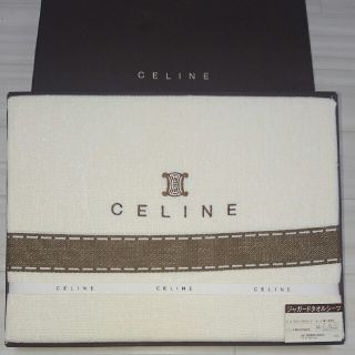 セリーヌ(celine)のセリーヌ タオルシーツ(シーツ/カバー)