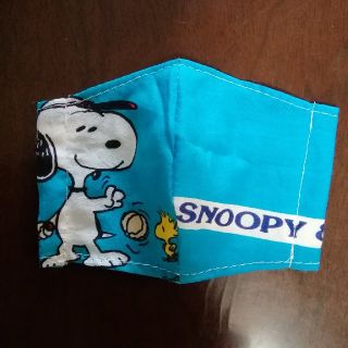 スヌーピー(SNOOPY)のインナーマスク　子供用　スヌーピー　ビンテージ(外出用品)