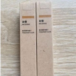 ムジルシリョウヒン(MUJI (無印良品))の無印　お香　金木犀(お香/香炉)