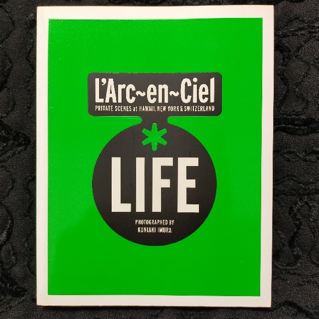 L'Arc～en～Ciel(ラルクアンシエル)のL'Arc～en～Ciel・LIFE PRIVATE SCENES at HAW エンタメ/ホビーの本(楽譜)の商品写真