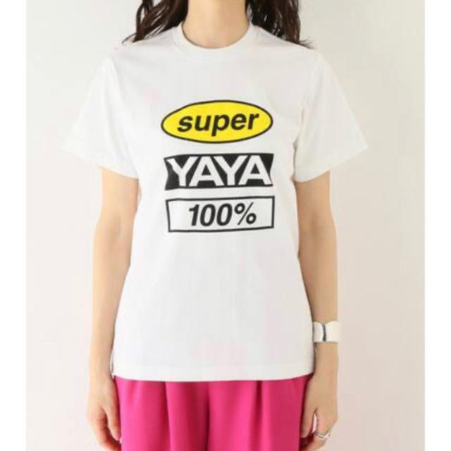 super yaya Tシャツ 出産祝いなども豊富 72.0%OFF www.synple.fr
