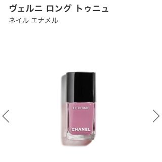 シャネル(CHANEL)のシャネル　ネイルエナメル　739 ミラージュ(マニキュア)