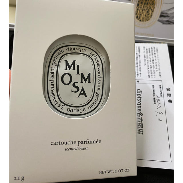 diptyque(ディプティック)のアンエール ドゥ ディプティック：電気式ホームディフューザー コスメ/美容のリラクゼーション(アロマディフューザー)の商品写真