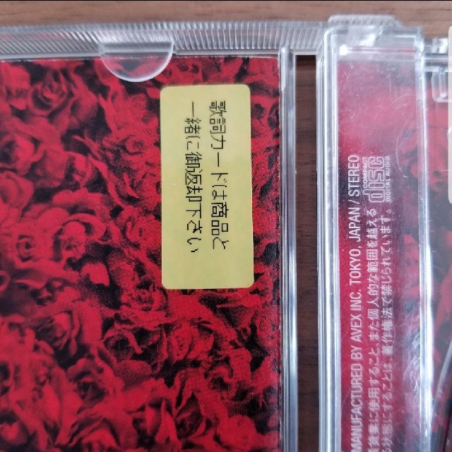 Dream(ドリーム)のドリーム dream CD 4枚セット エンタメ/ホビーのCD(ポップス/ロック(邦楽))の商品写真