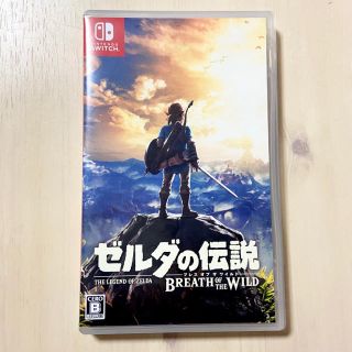 ニンテンドースイッチ(Nintendo Switch)のゼルダの伝説 ブレス オブ ザ ワイルド Switch スイッチ(家庭用ゲームソフト)