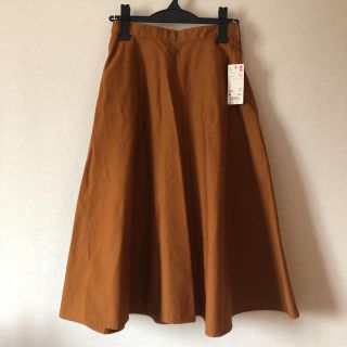 ユニクロ(UNIQLO)の【新品】M ユニクロ　サーキュラースカート (ロングスカート)