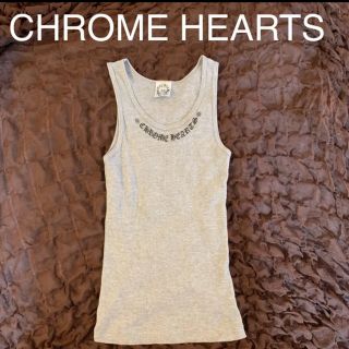 クロムハーツ(Chrome Hearts)のクロムハーツ★胸元ロゴ　レディースタンクトップMサイズ★重ね着に❤️(タンクトップ)