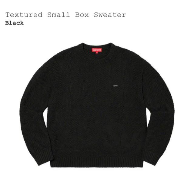 Supreme Textured Small Box Sweater - ニット/セーター