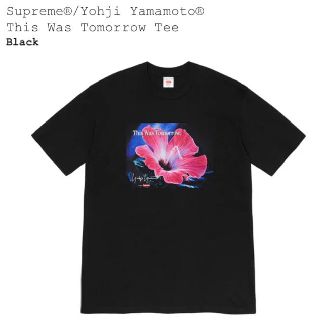 Supreme × Yohji Yamamoto  tシャツ　サイズ　M