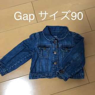 ベビーギャップ(babyGAP)の【美品】baby Gap ジージャン　90(ジャケット/上着)