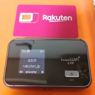 ラクテン(Rakuten)の楽天モバイル設定済 GL06P(スマートフォン本体)