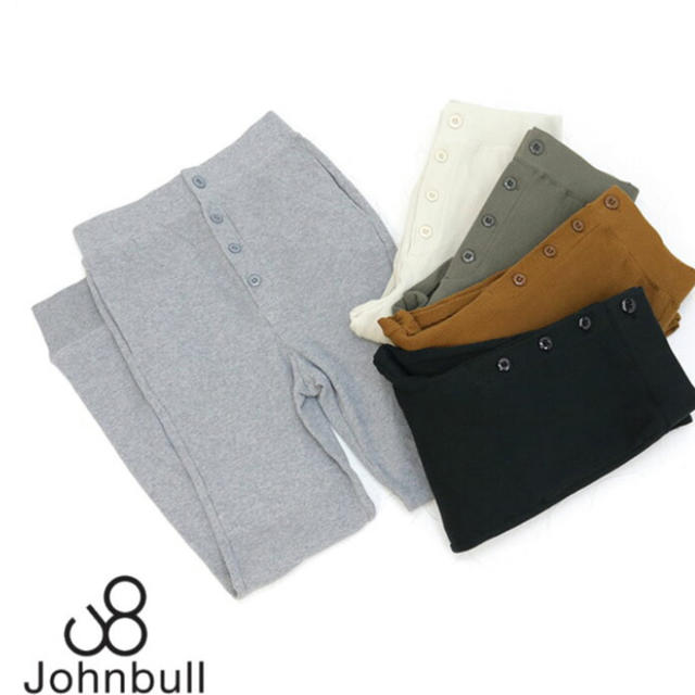 JOHNBULL(ジョンブル)のたえこ様専用　JOHNBULL サーマルレギンス レディースのレッグウェア(レギンス/スパッツ)の商品写真