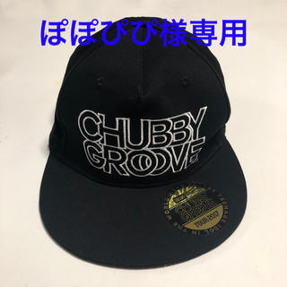 【ぽぽぴぴ様専用】CHUBBYGROOVE TOUR2017(ミュージシャン)