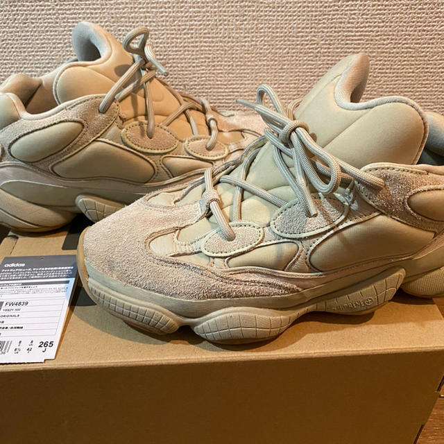 adidas yeezy boost500 専用スニーカー